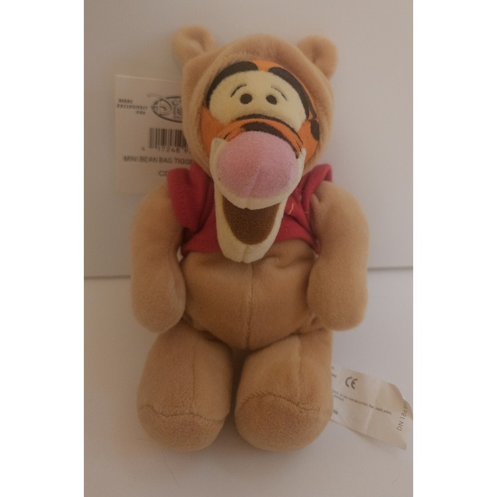 Disney Store Tigger Plush toys lot of 2 - Picture 2 of 5